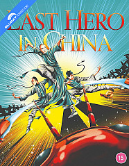 Last Hero in China (UK Import ohne dt. Ton) Blu-ray