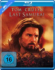 Last Samurai Blu-ray