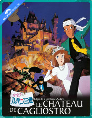 Le château de Cagliostro (1979) - Édition Boîtier Steelbook (Blu-ray + DVD) (FR Import ohne dt. Ton) Blu-ray