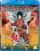 Legend of the Millennium Dragon (UK Import) Blu-ray