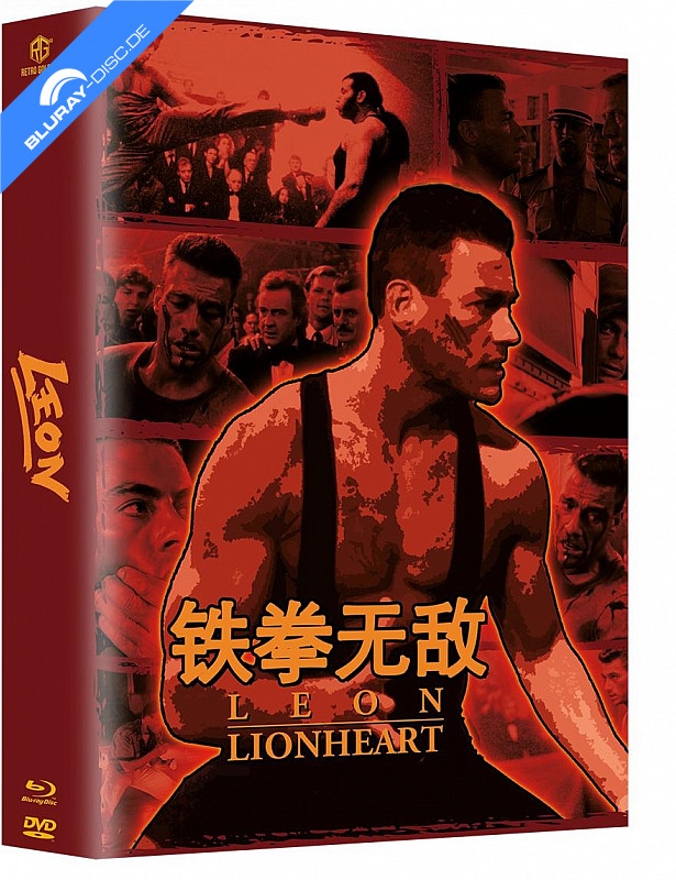 leon-1990-year-of-the-dragon-edition-5-limited-mediabook-edition-cover-h.webp