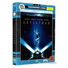 leviathan-1989-limited-mediabook-edition-vhs-edition.jpg