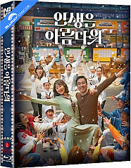 Life is Beautiful (2022) - Novamedia Exclusive Limited Edition Fullslip (KR Import ohne dt. Ton) Blu-ray