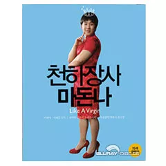 like-a-virgin-kr-import-blu-ray-disc.webp