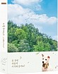 Little Forest (2018) - Limited Fullslip Type A (KR Import ohne dt. Ton) Blu-ray
