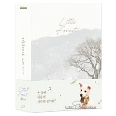 little-forest-2018-limited-fullslip-type-b-kr-import.jpg