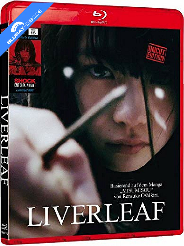 liverleaf-collectors-edition-no.-15-limited-edition-at-import-neu.webp
