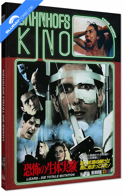 lizard---die-totale-mutation-bahnhofskino-limited-mediabook-edition-cover-d.webp
