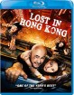 Lost in Hong Kong (2015) (Region A - US Import ohne dt. Ton) Blu-ray