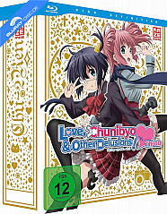 Love, Chunibyo & Other Delusions! -Heart Throb- (2. Staffel) - Gesamtausgabe Blu-ray