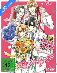 Love Stage!! (Gesamtausgabe) (Blu-ray + 2 DVD) Blu-ray