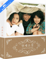 Lover's Concerto (2002) - The On Masterpiece Collection #004 Limited Edition Fullslip (KR Import ohne dt. Ton) Blu-ray