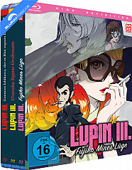 Lupin the 3rd (Gesamtausgabe) Blu-ray