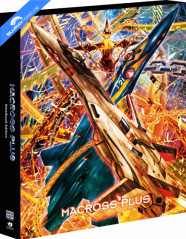 Macross Plus OVA + Macross Plus: Movie Edition - Limited Edition Fullslip A Steelbook (Region A - KR Import ohne dt. Ton) Blu-ray