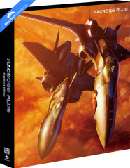 Macross Plus OVA + Macross Plus: Movie Edition - Limited Edition Lenticular Fullslip Steelbook (Region A - KR Import ohne dt. Ton) Blu-ray