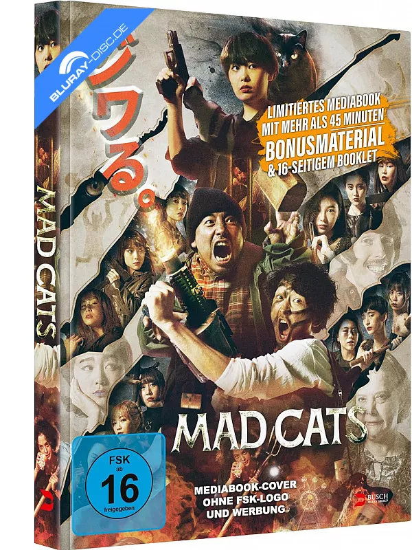 mad-cats-2023-limited-mediabook-edition-de.webp