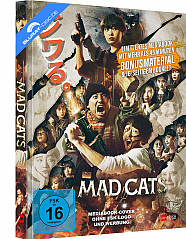 mad-cats-2023-limited-mediabook-edition-de_klein.jpg mad-cats-2023-limited-mediabook-edition-de_klein.jpg