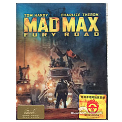 mad-max-fury-road-2015-3d-hdzeta-exclusive-limited-lenticular-slip-type-a-edition-steelbook-cn.jpg