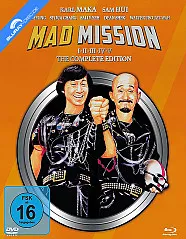 Mad Mission I-V - The Complete Edition (18-Disc Edition) (Limited Edition) Blu-ray