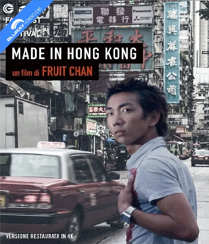 made-in-hong-kong-1997-it-import.webp