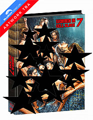 maedchen-im-knast-langfassung-limited-mediabook-edition-cover-1_klein.jpg