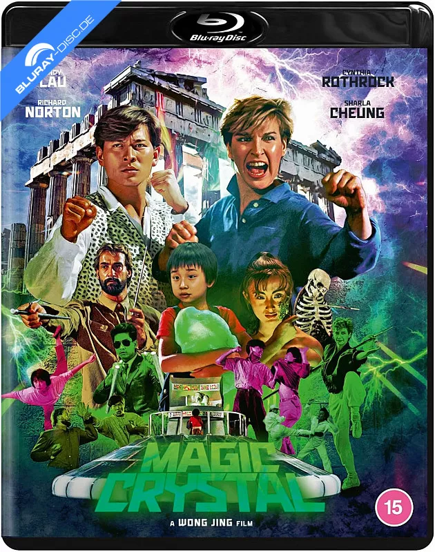 magic-crystal-1986-limited-edition-uk-import.webp
