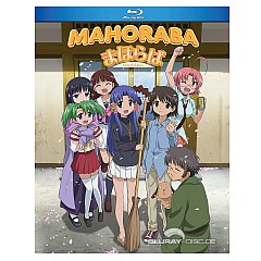 mahoraba-heartful-days-us.jpg