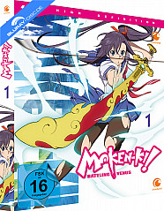 Maken-Ki! Battling Venus - Staffel 1 - Vol. 1 Blu-ray