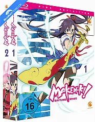 maken-ki-battling-venus---staffel-1-gesamtausgabe_klein.webp