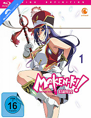 Maken-Ki! Battling Venus - Staffel 2 - Vol. 1 Blu-ray