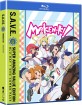 Maken-Ki!: Season 1 - S.A.V.E. (Blu-ray + DVD) (Region A - US Import ohne dt. Ton) Blu-ray