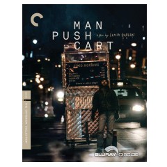 man-push-cart-criterion-collection-us.jpg
