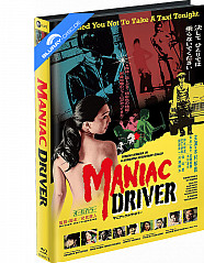 Maniac Driver (Limited Hartbox Edition) (Cover B) Blu-ray