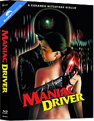 Maniac Driver (Limited Mediabook Edition) (Cover A) (Blu-ray + DVD + CD) Blu-ray