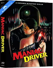 Maniac Driver (Limited Mediabook Edition) (Cover A) (Blu-ray + DVD + CD) Blu-ray