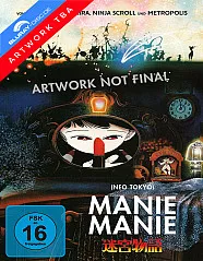 Manie-Manie (Limited Mediabook Edition) (Cover A) (Blu-ray + DVD) Blu-ray