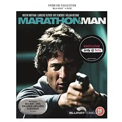 marathon-man-hmv-exclusive-premium-collection-uk-import.webp
