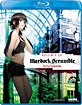 Mardock Scramble: The First Compression - Director's Cut (Region A - US Import ohne dt. Ton) Blu-ray
