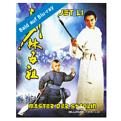 master-der-shaolin-1994--de.jpg