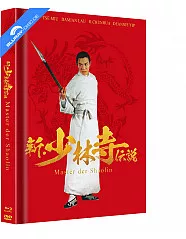 Master der Shaolin (1994) (Limited Mediabook Edition) (Cover C) (Blu-ray + DVD) Blu-ray