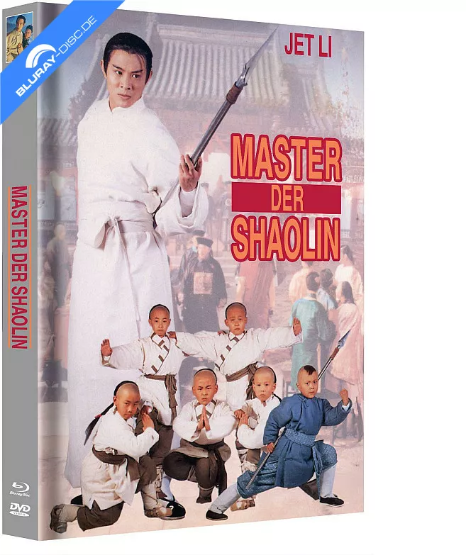 master-der-shaolin-1994-limited-mediabook-edition-cover-d.webp
