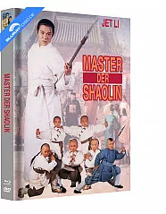 Master der Shaolin (1994) (Limited Mediabook Edition) (Cover D) (Blu-ray + DVD) Blu-ray