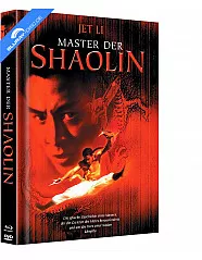 Master der Shaolin (1994) (Limited Mediabook Edition) (Cover E) (Blu-ray + DVD) Blu-ray