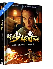Master der Shaolin (1994) (Limited Mediabook Edition) (Cover G) (Blu-ray + DVD) Blu-ray
