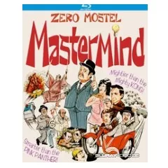 mastermind-1976-us.webp