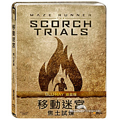 maze-runner-the-scorch-trials-steelbook-tw.jpg