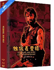 McQuade - Der Wolf (Year of the Dragon Edition #8) (Limited Mediabook Edition) (Cover F) (Blu-ray + DVD + Bonus-DVD) Blu-ray