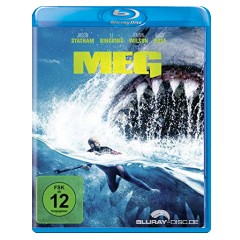 meg-2018.jpg meg-2018.jpg