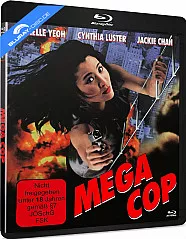 Mega Cop (1993) Blu-ray