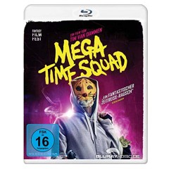 mega-time-squad-2018-.jpg mega-time-squad-2018-.jpg
